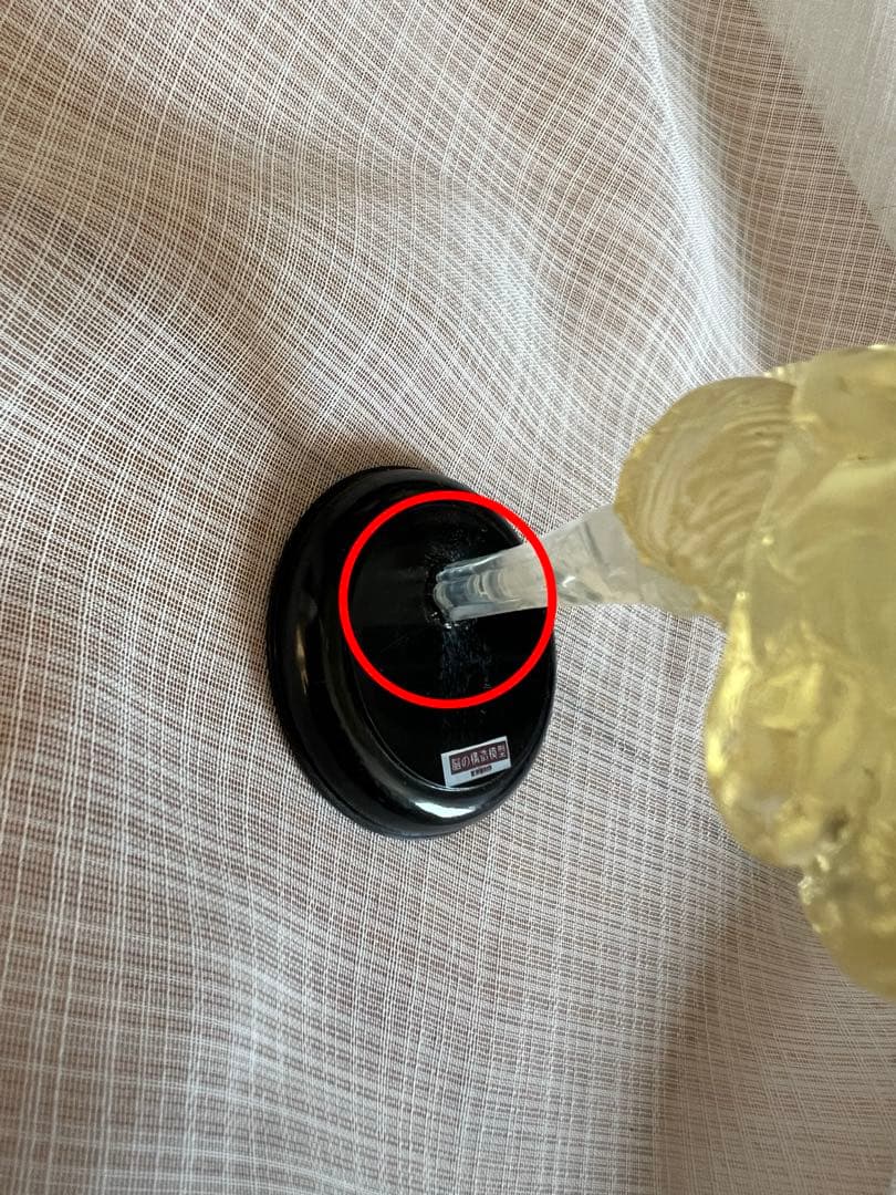 YUJIN 原色人体解剖図鑑/他1種含む14種15個セット