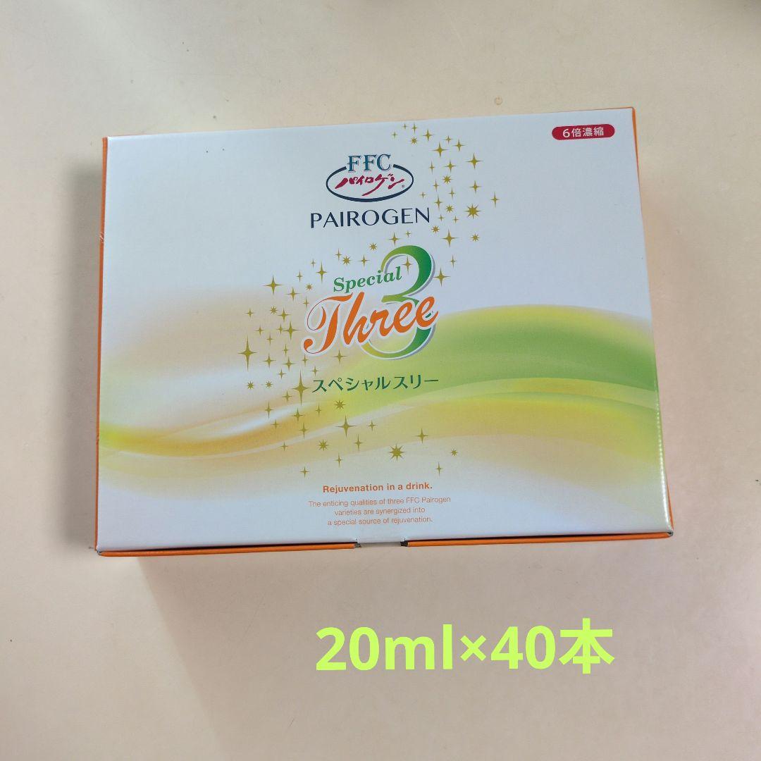 ＦＦCパイロゲンスペシャルスリー【6倍濃縮】濃縮スティック20ml×40本