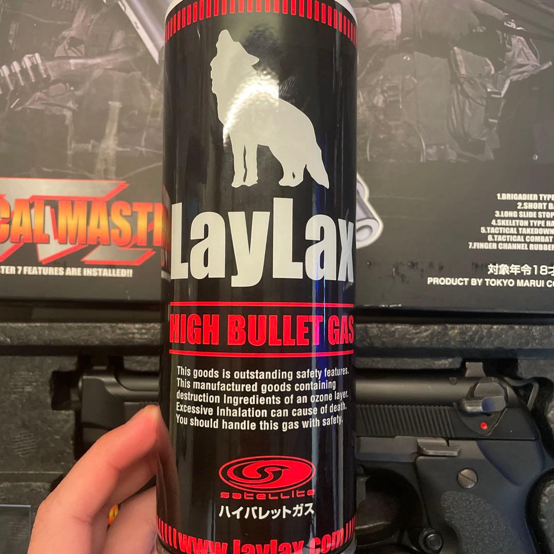 東京マルイ TACTICAL ベレッタ m92f