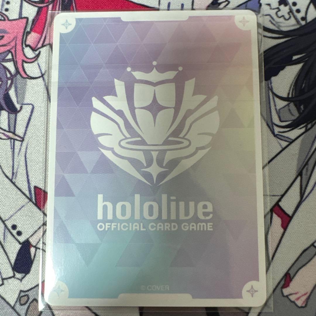 一条莉々華 プロモ