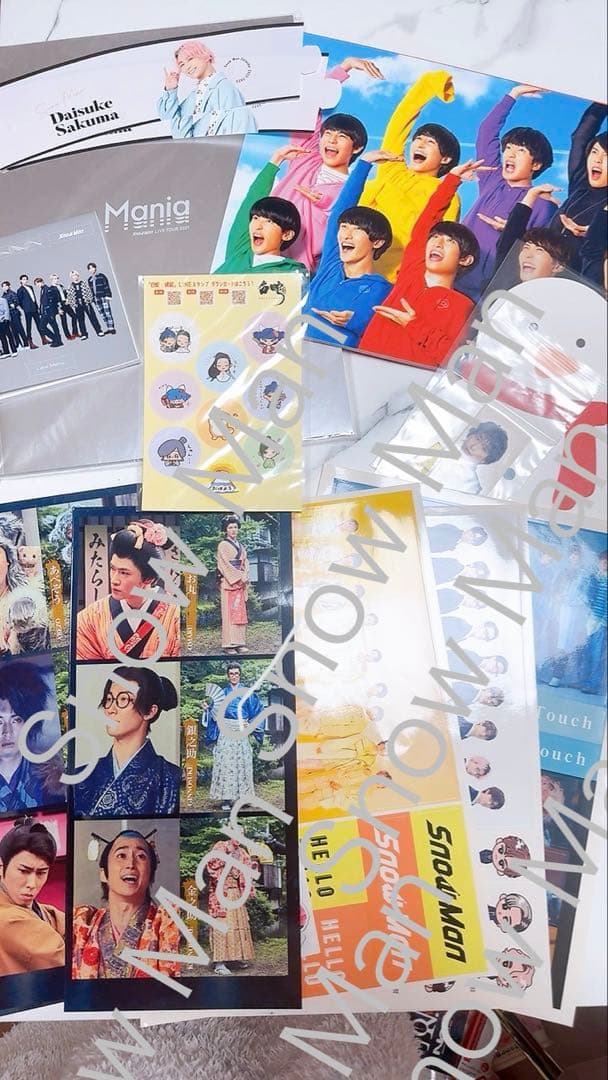  Man 公式グッズセット