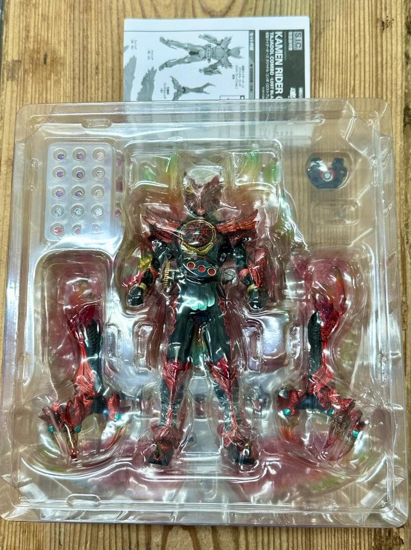 S.I.C. 仮面ライダーオーズ タジャドルコンボ ロストブレイズバージョン