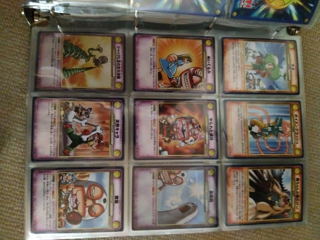 大量　コロッケ　バンカーカードゲーム