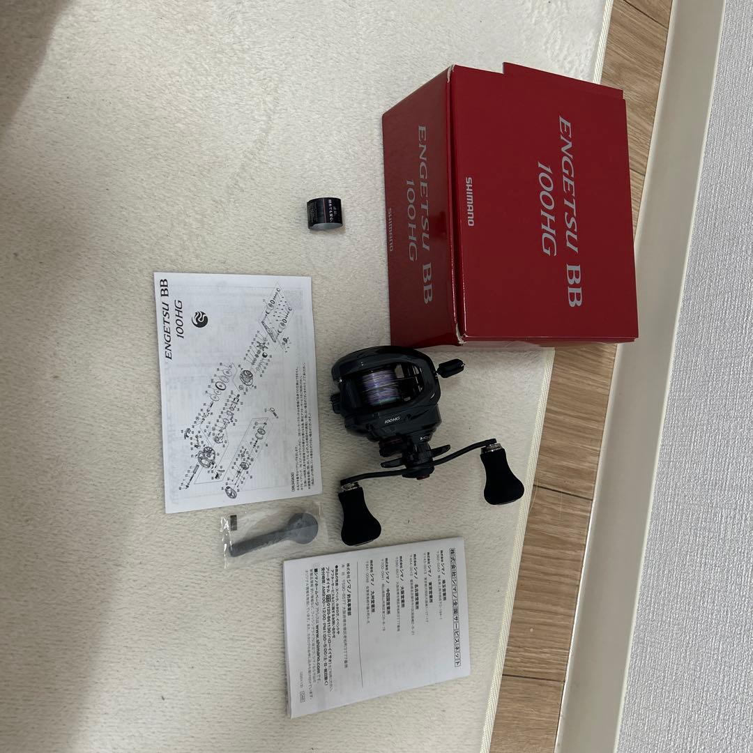 シマノ　炎月　BB 100HG