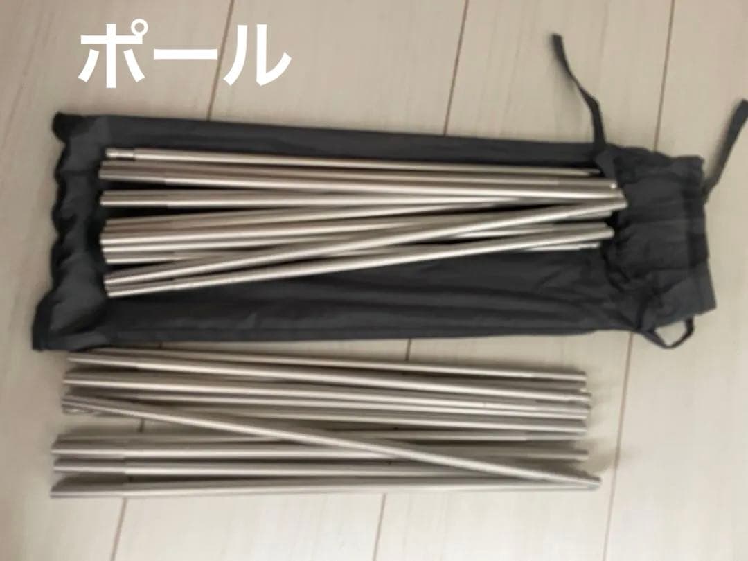 ソロ用テント バンドック ソロドーム1 BDK-08KA ＋ペグハンマー