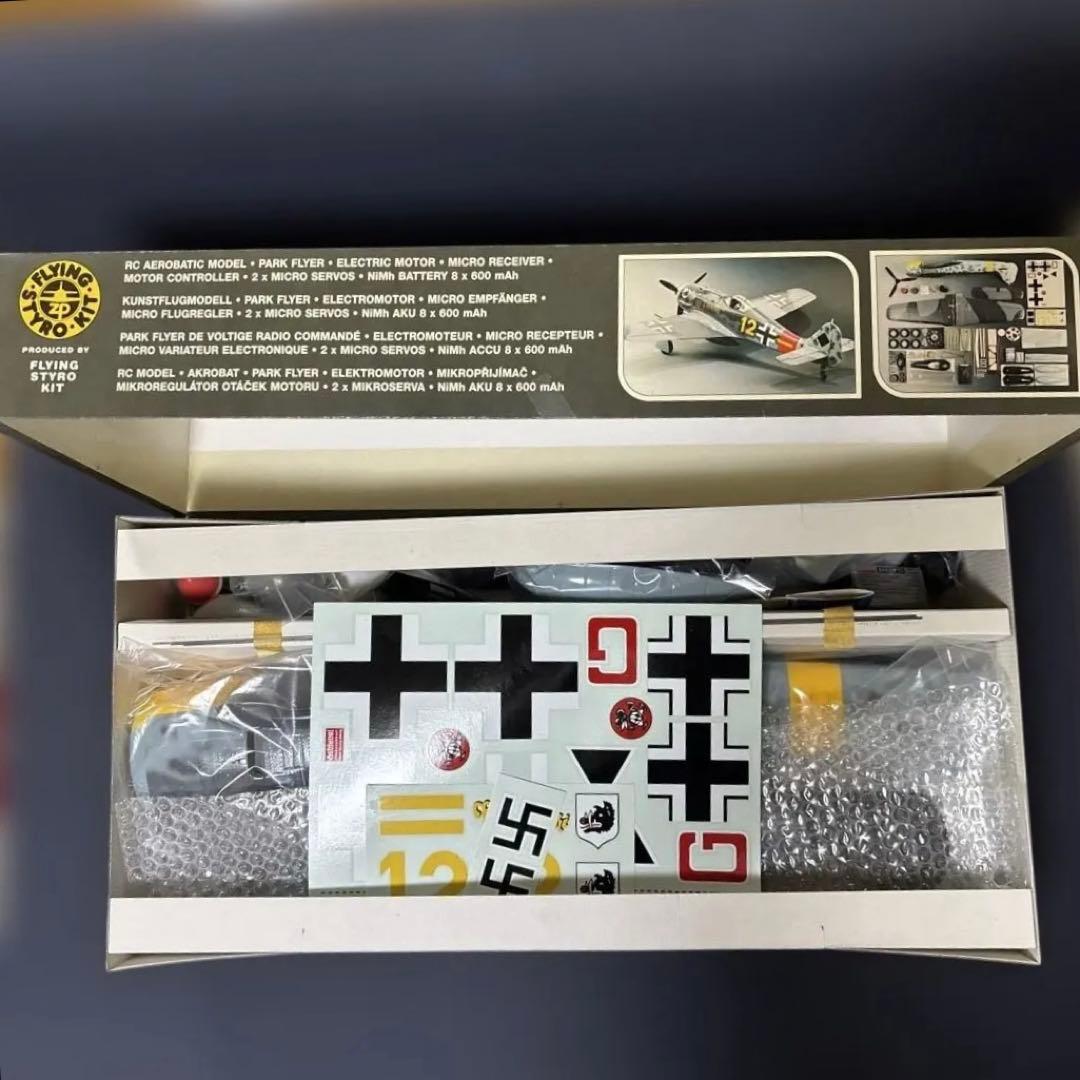 フライングスタイロ社 FW-190F2(A8)