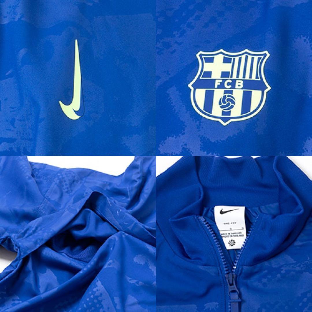 NIKE バルセロナ　アンセムジャケット