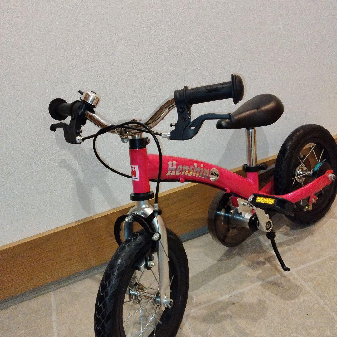 【ほぼ未使用】へんしんバイク2 12インチ ピンク スタンド付