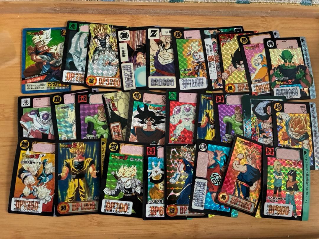 ドラゴンボール　カードダス　大量　まとめ売り