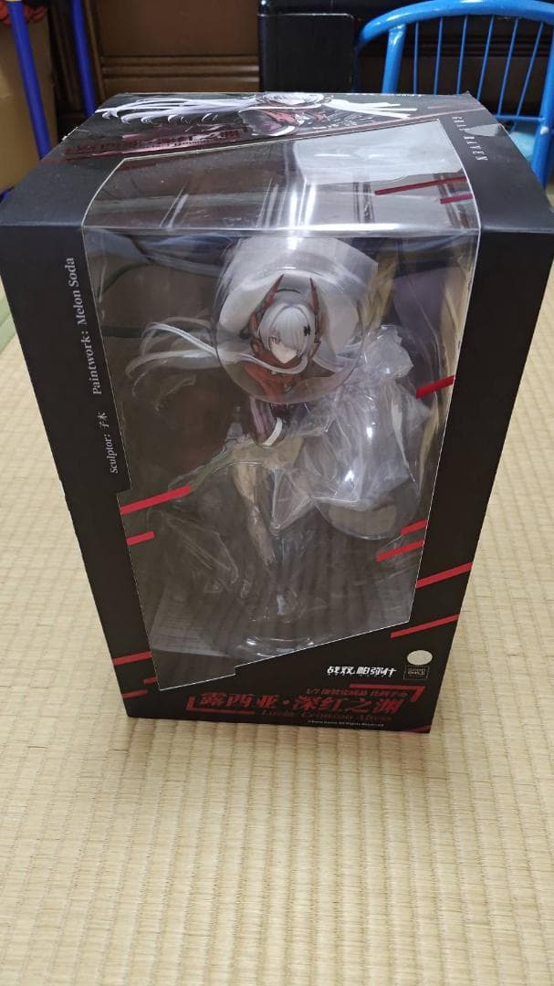 パニシング：グレイレイヴン　ルシア・深淵ノ紅 フィギュア