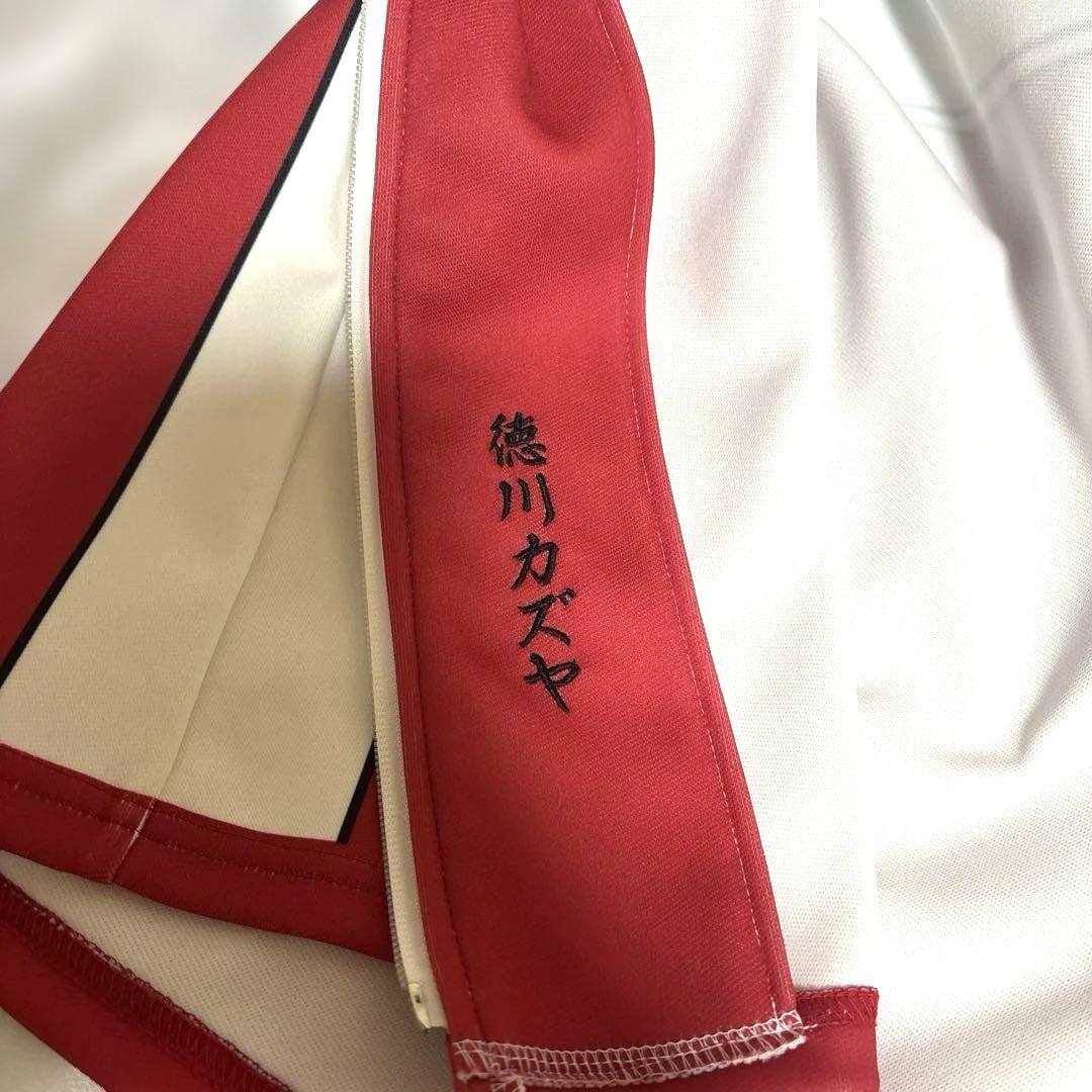 徳川カズヤ 刺繍入り　テニプリ　原作　ジャージ U-17 赤ジャージ