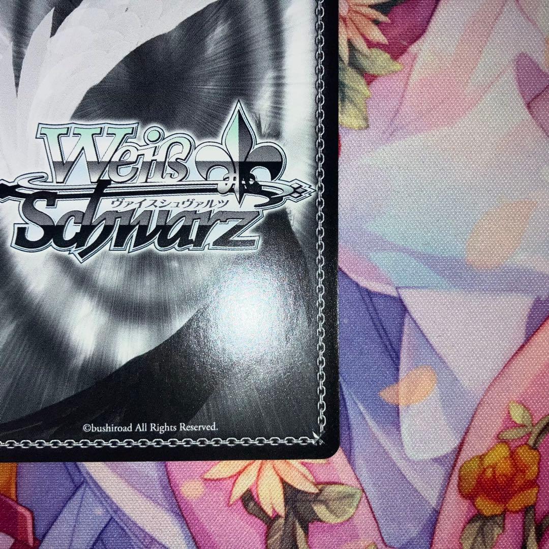 ヴァイスシュヴァルツ　“後輩との絆”クリス　サイン　SP