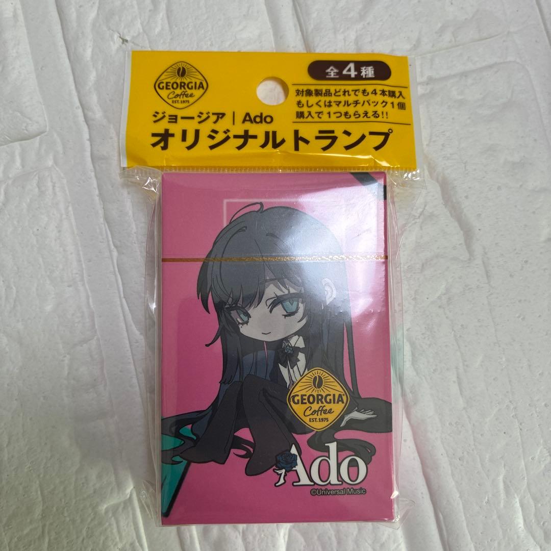 【大幅値下げ】【全４種×5セット】【非売品】Ado　トランプ　ジョージア