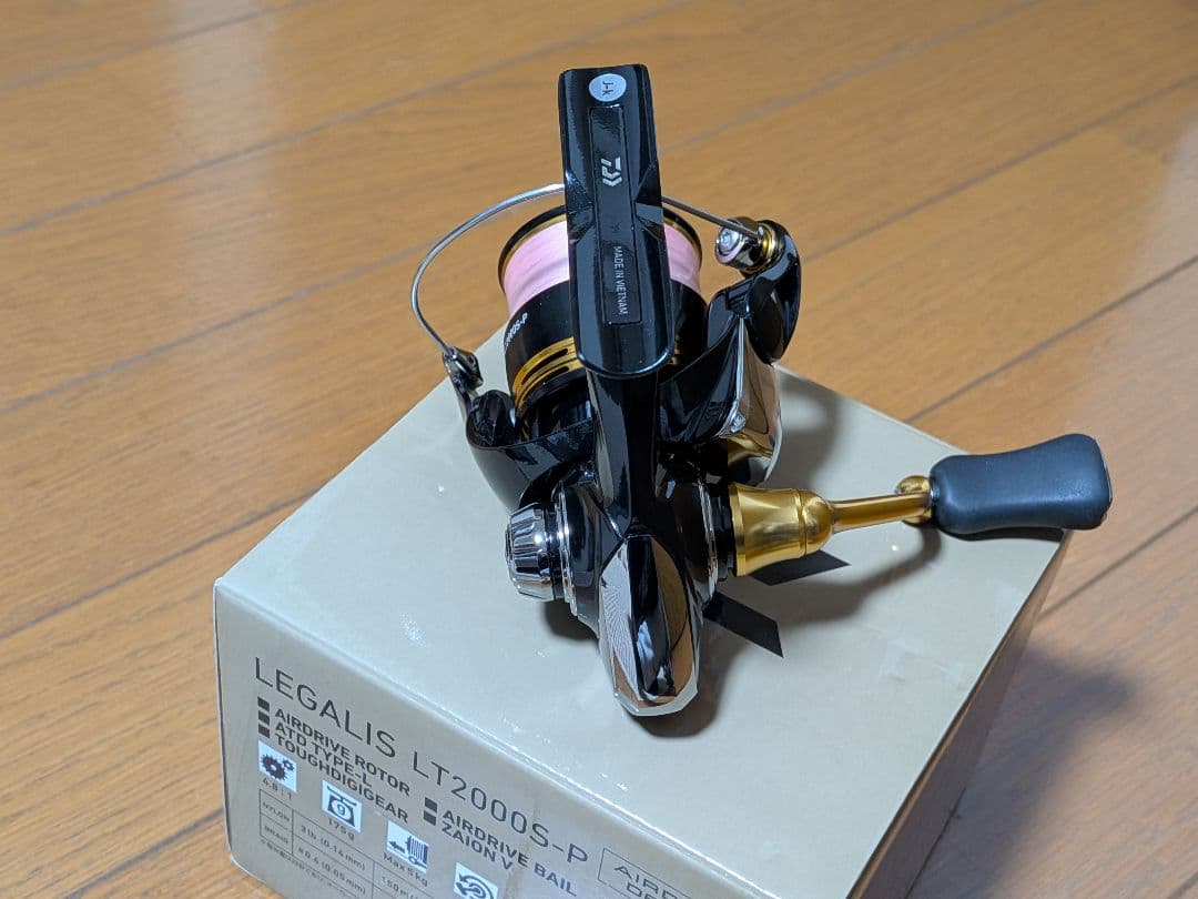 Daiwa 23 レガリス LT2000S-P PE0.3号付き 超美品