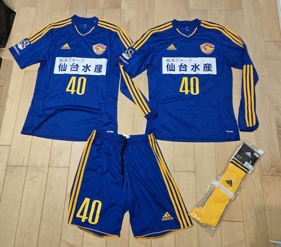 ベガルタ仙台 ユース実使用ユニフォームセット