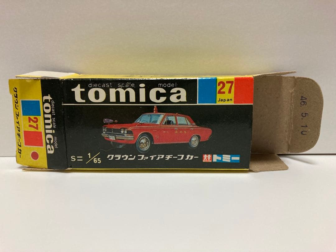トミカ　日本製　クラウンファイアチーフカー　1Aホイール　色指定箱　当時物　希少