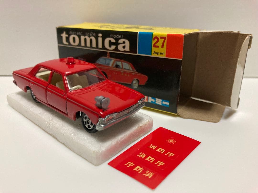 トミカ　日本製　クラウンファイアチーフカー　1Aホイール　色指定箱　当時物　希少