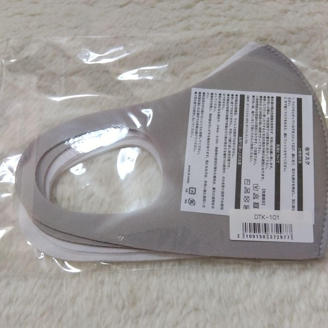 最終値下げ＊柴咲コウ DRESS THE KO グッズセット＊