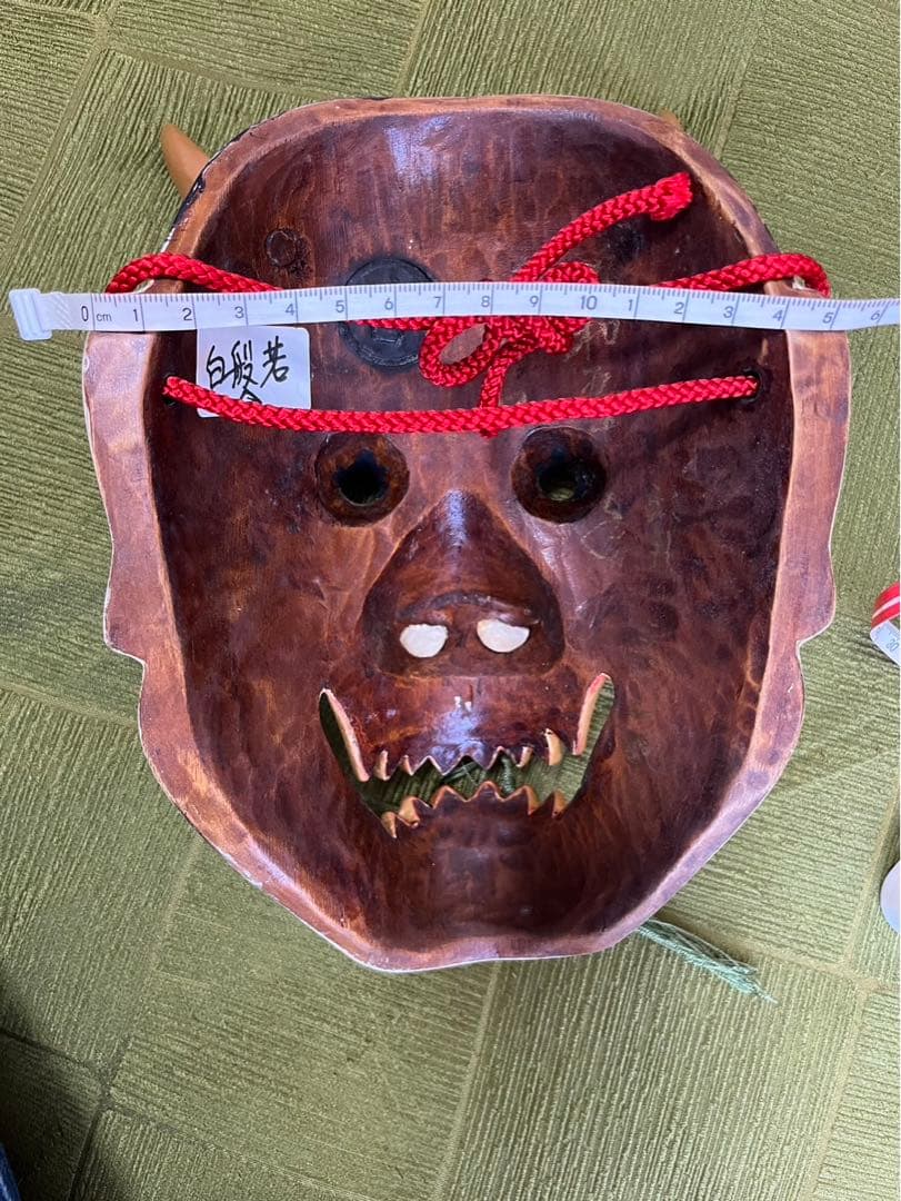 能面　白般若（しろはんにゃ）　如久