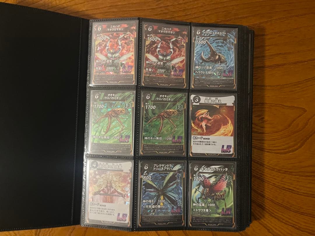 ふ*り様 蟲神器　まとめ売り(第1弾〜第4弾)