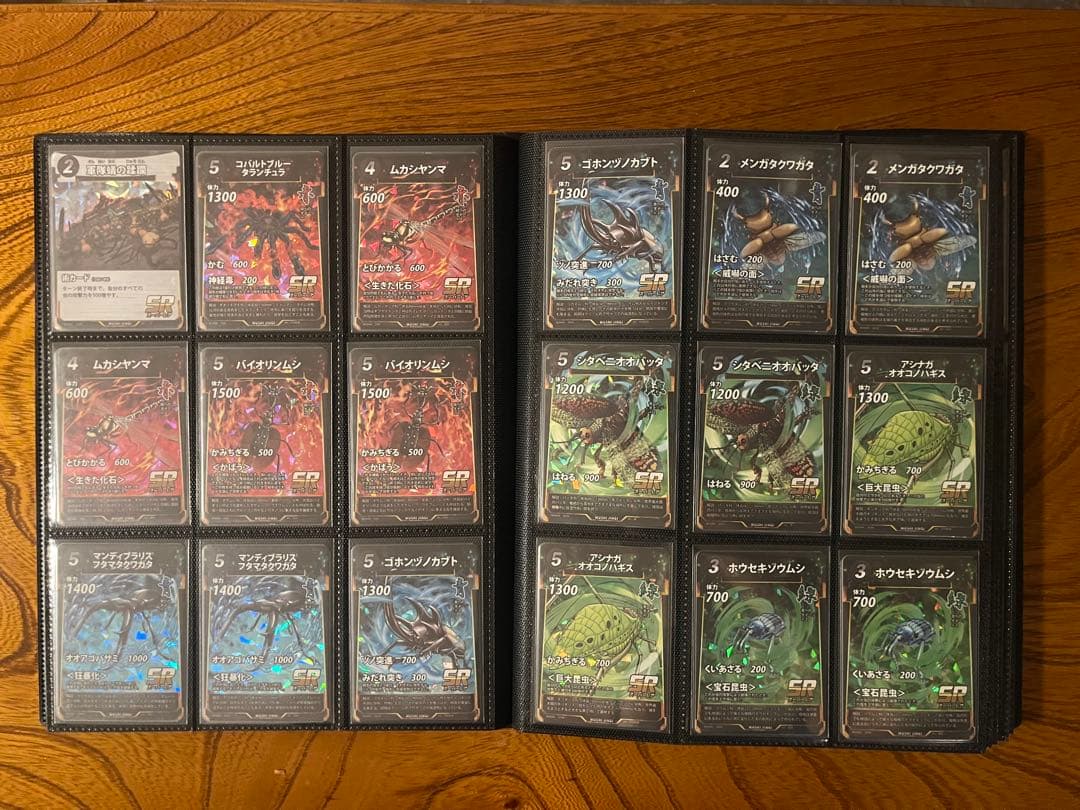 ふ*り様 蟲神器　まとめ売り(第1弾〜第4弾)