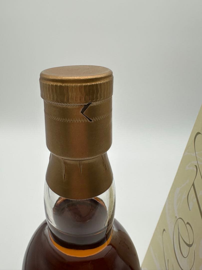 Cask & Thistle 14年 シングルモルトウイスキー