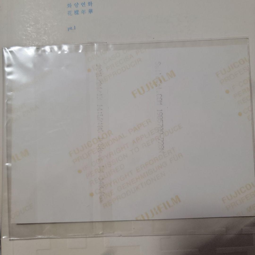 レア☆サイン会限定配布ジミン生写真