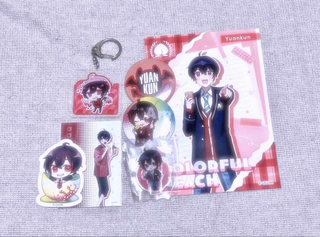 確認用専用ページ