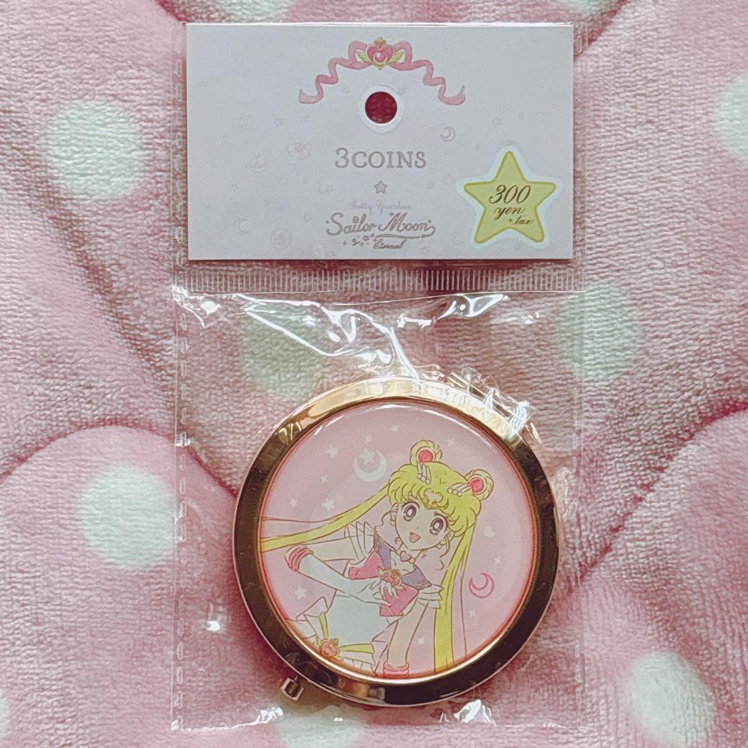♡ セーラームーン 3coins スリーズ スリコ コラボ グッズ ♡