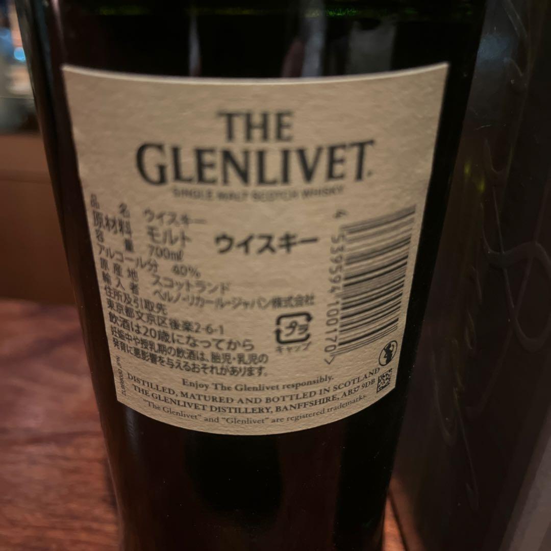 THE GLENLIVET 12年 シングルモルトウイスキー 700ml