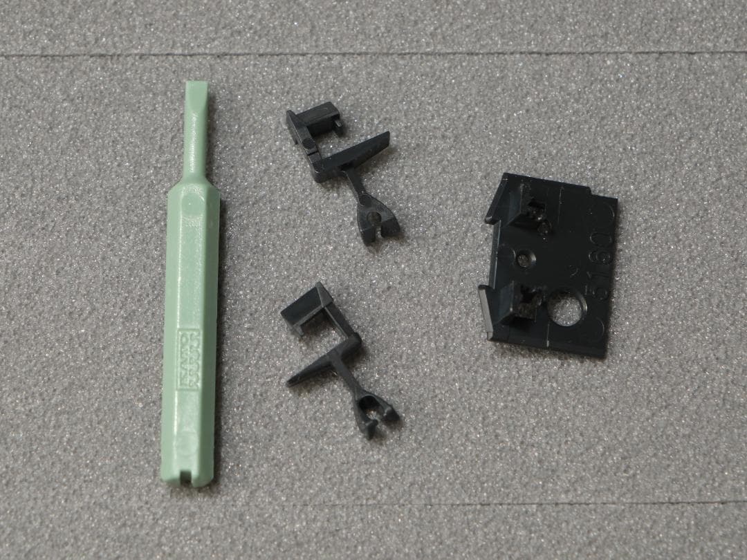 KATO 24系寝台特急「北斗星」デラックス編成 基本+増結セット