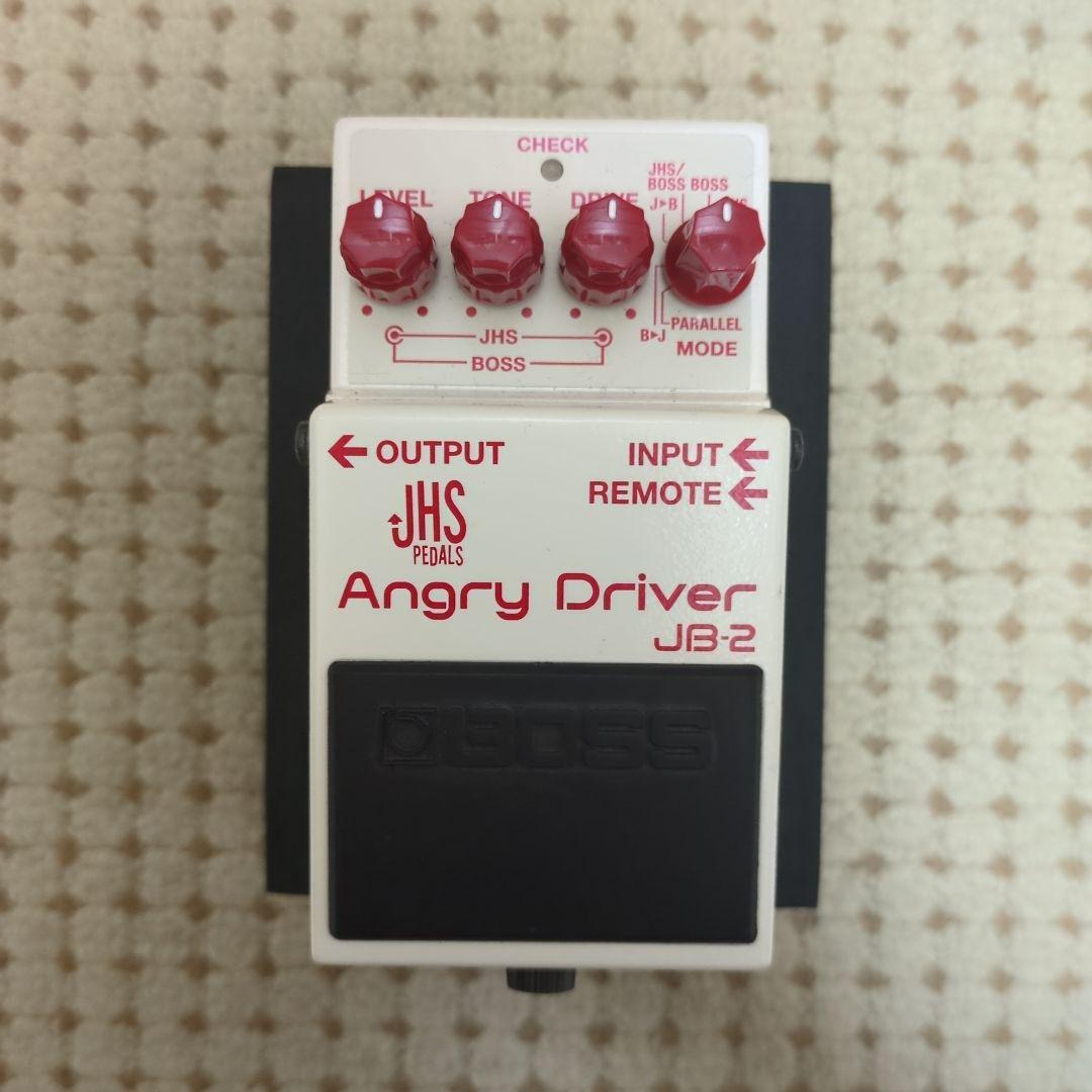 Angry D JB-2 アングリードライバー