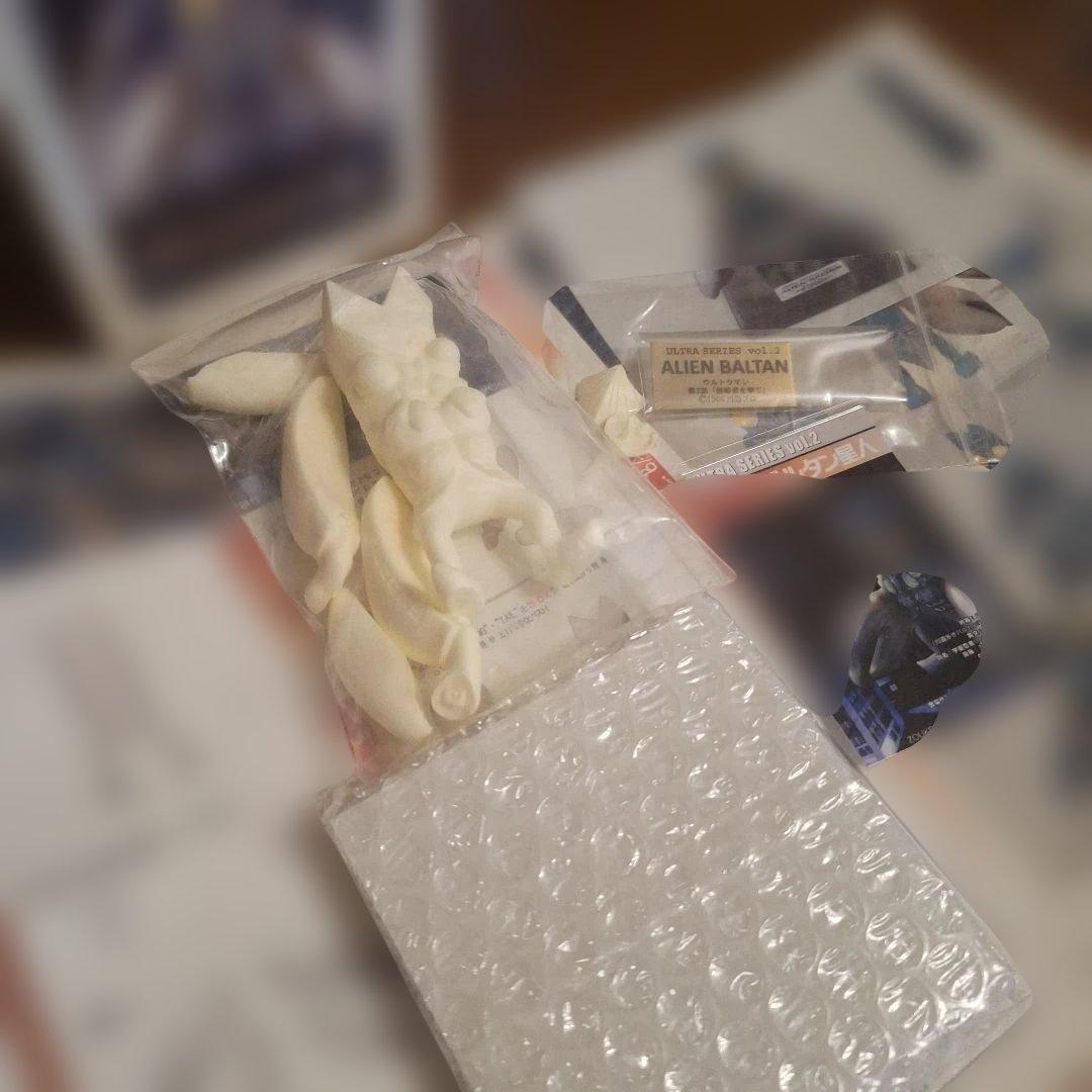 値下げ☆ウルトラシリーズ vol.2 バルタン星人