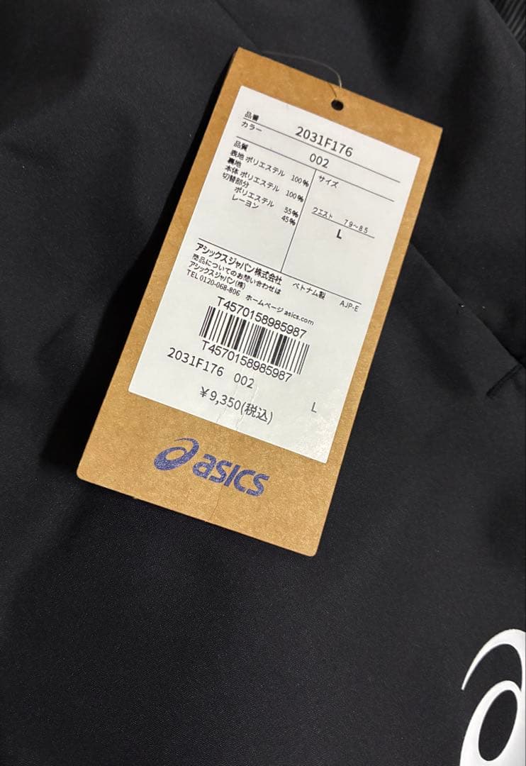 【新品】ASICS/裏トリコットグラフィック ウインドブレーカーフーディー/Ｌ