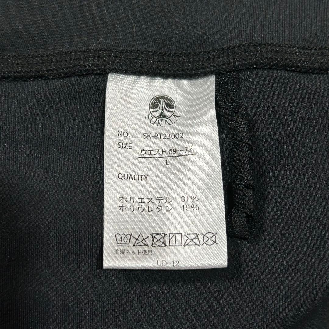 専用 スカーラ 【SUKALA】ベーシックフレアパンツ ブラック ヨガ L