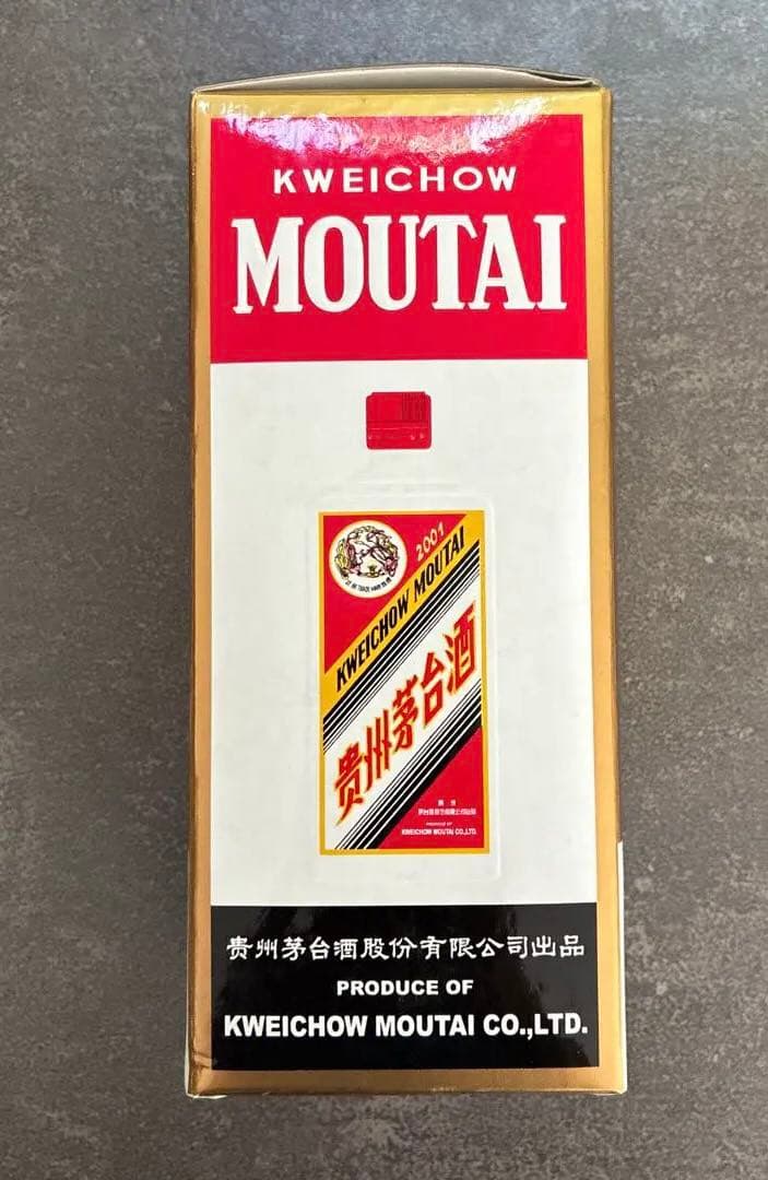 【未開栓・希少品】貴州茅台酒 2001年産 ヴィンテージ品 500ml