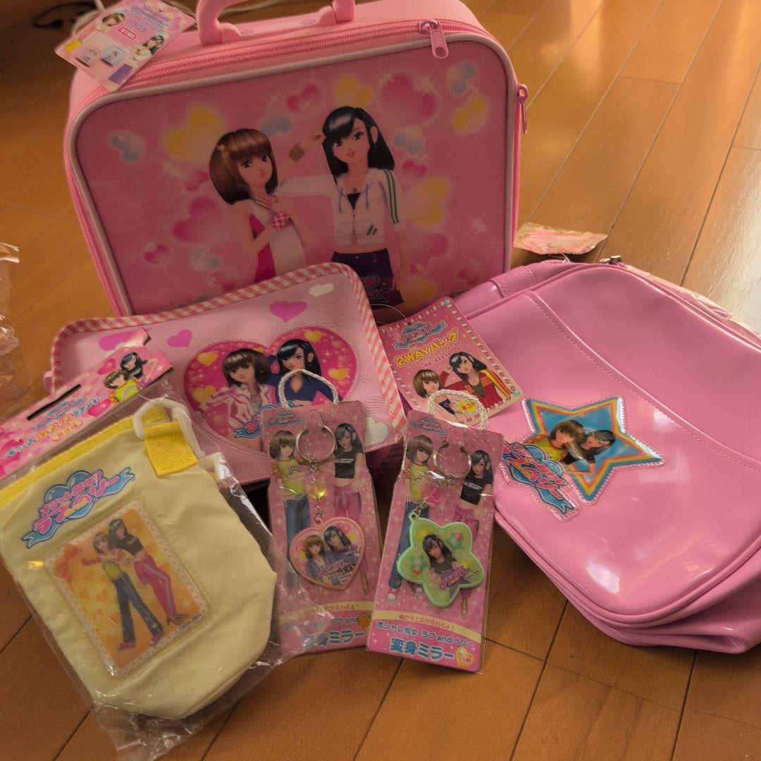 オシャレ魔女 ラブ and ベリー バック　ペットボトルカバー等　非売品