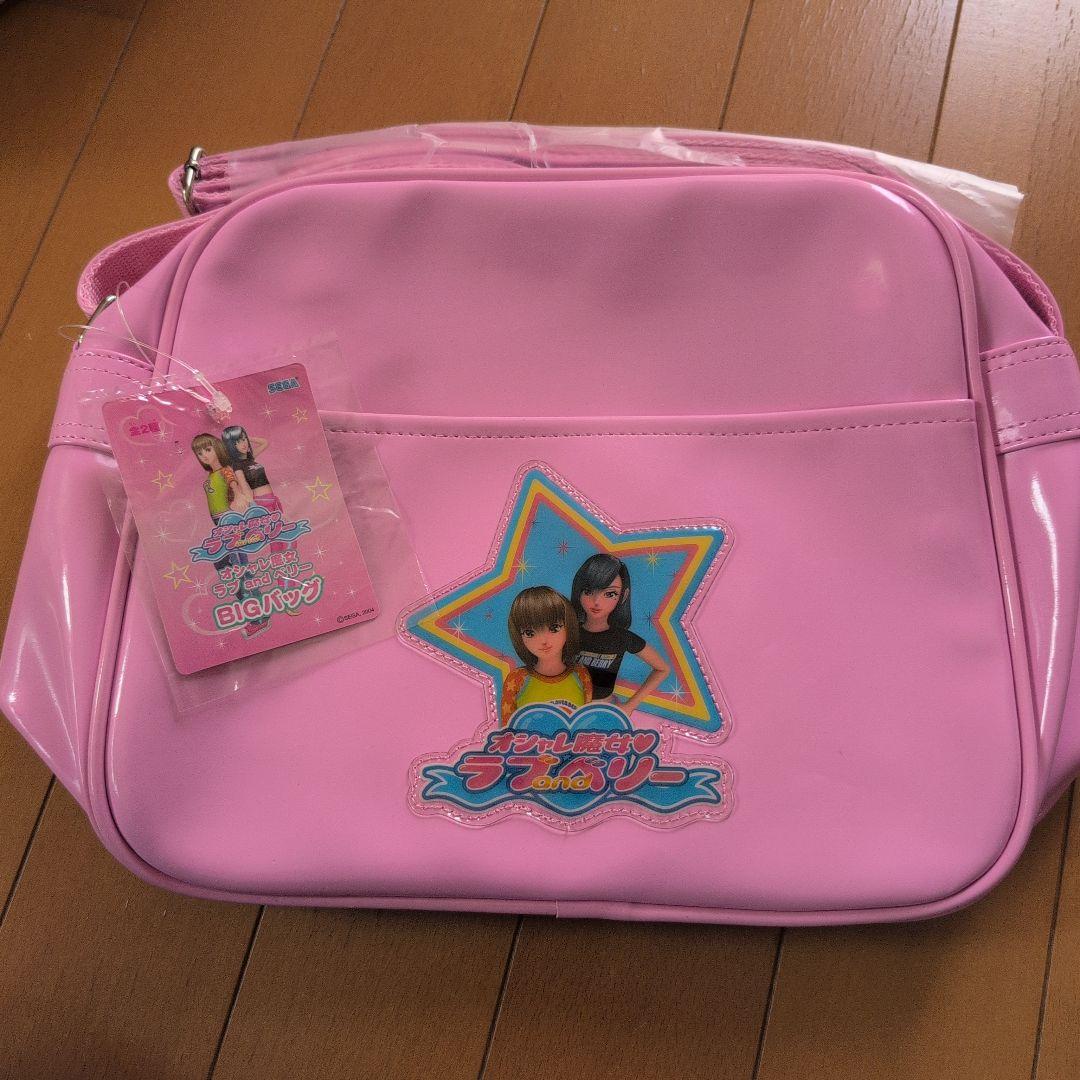 オシャレ魔女 ラブ and ベリー バック　ペットボトルカバー等　非売品