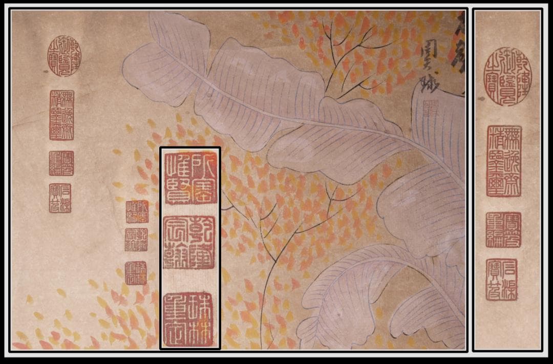 中国書画 中国近代書画家黄居 肉筆紙本 文房賞物 1903 AK547A12-1