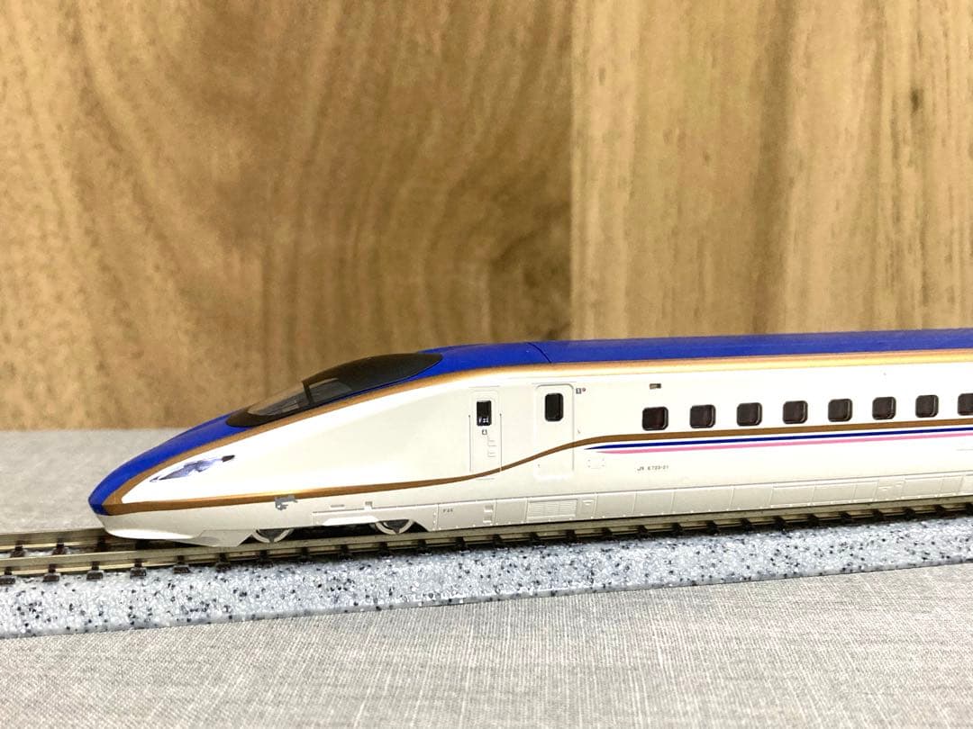 【限定品】TOMIX 97920 E7系上越新幹線（朱鶯色）セット