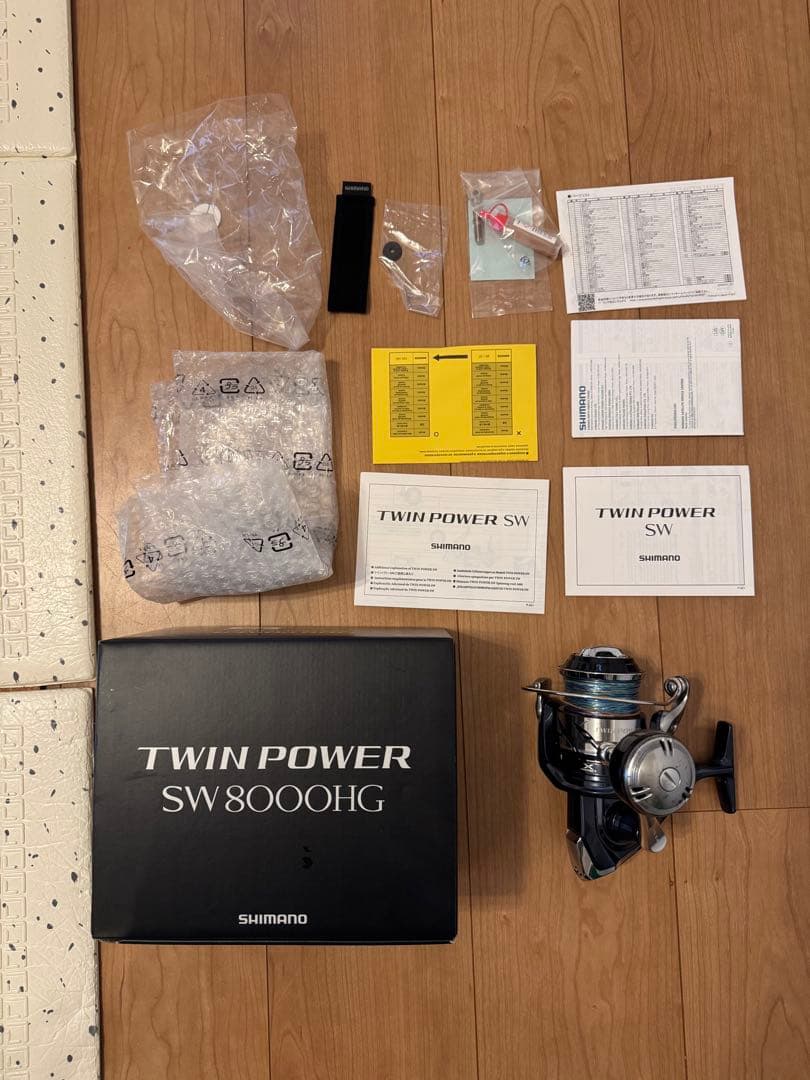21ツインパワーSW8000HG TWINPOWER SW8000HG
