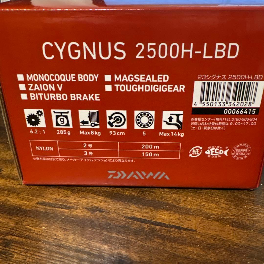 【要スプール交換】DAIWA 23シグナス 2500H-LBD リール