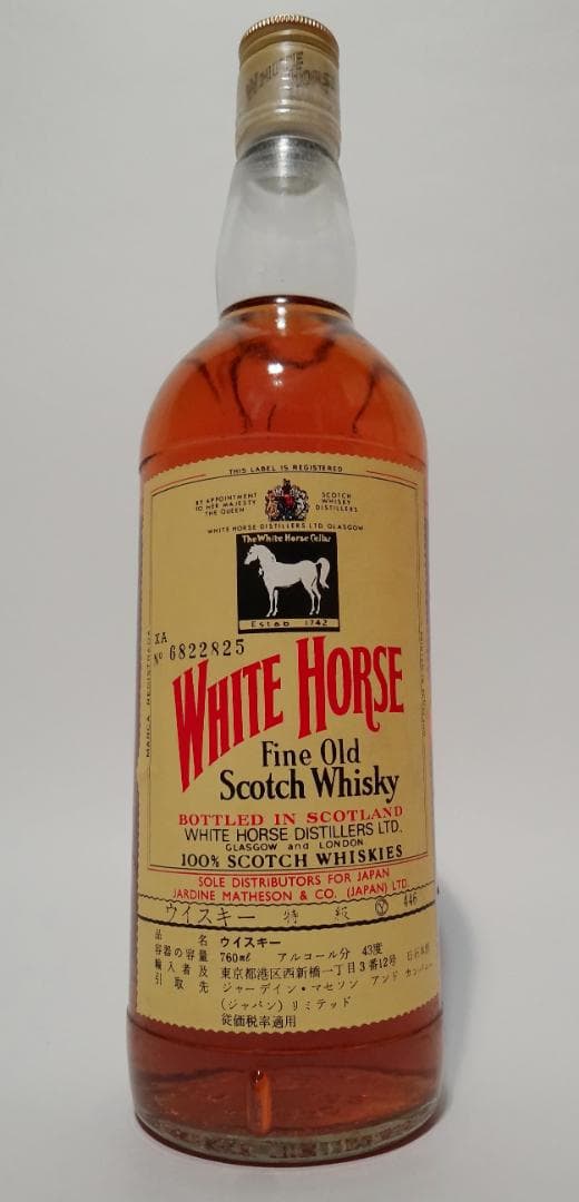 ホワイトホース 1978年 特級表示 午年ラベル 未開栓 箱付き