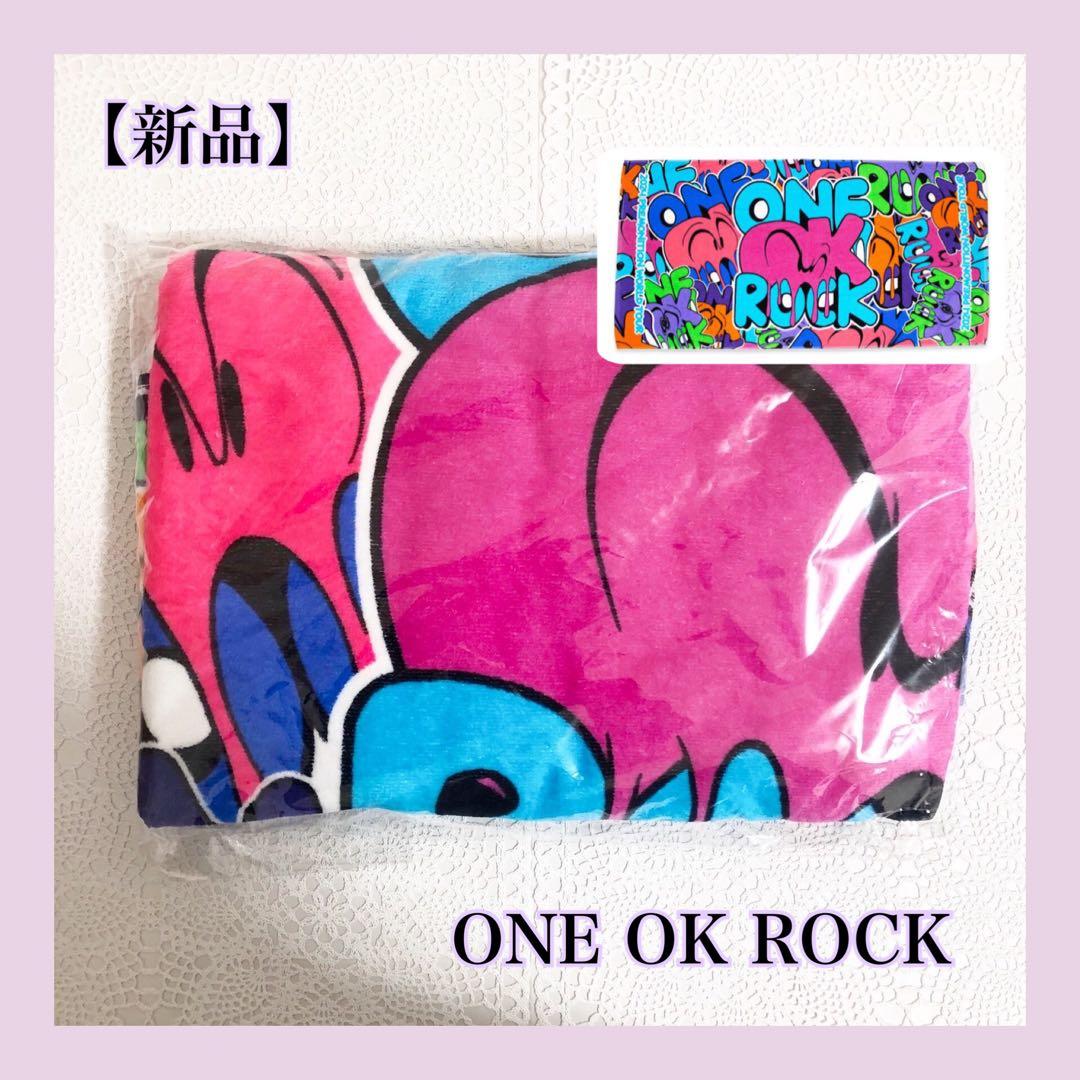 【新品】 ONE OK ROCK ワンオクロック バスタオル