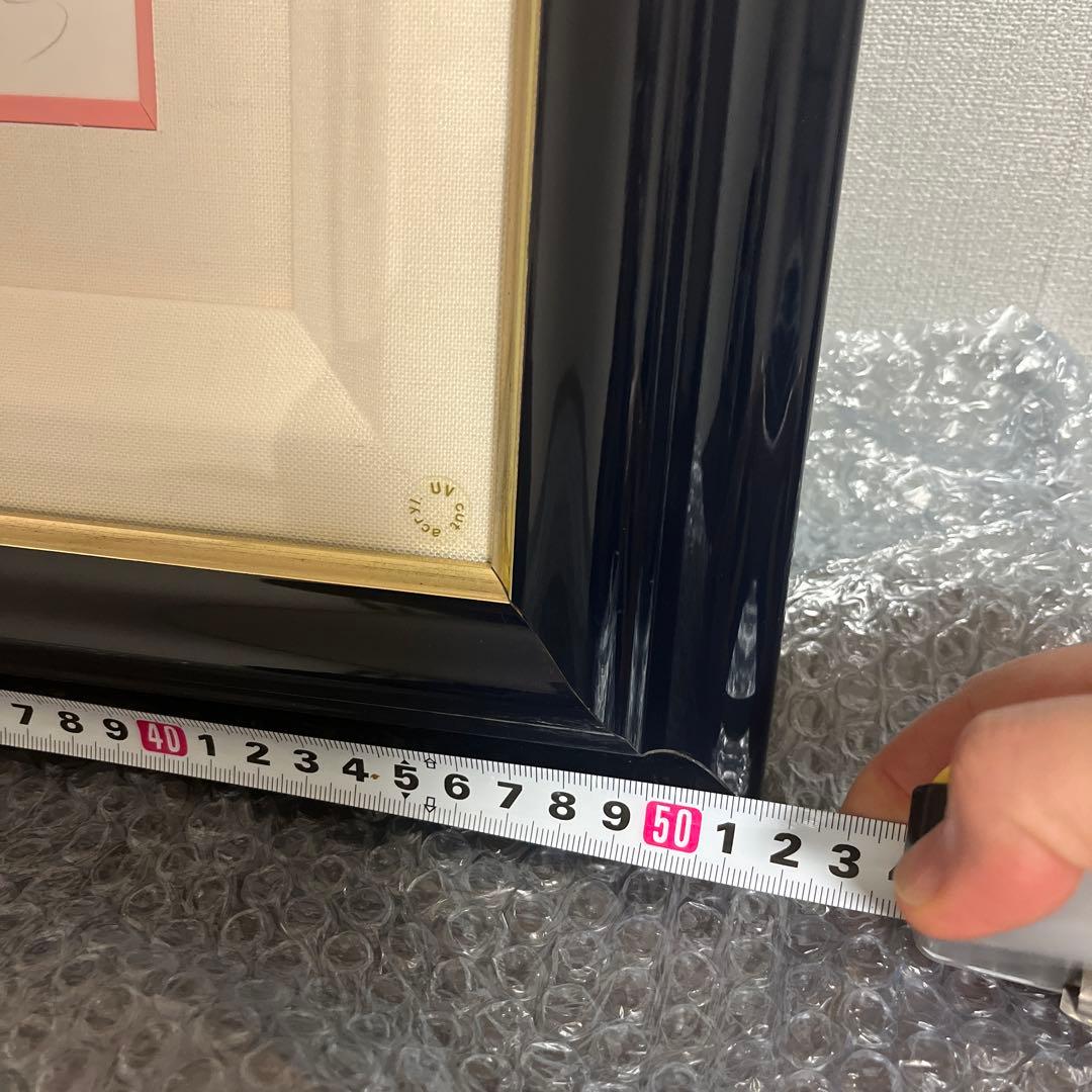 笹倉鉄平シルクスクリーン トワイライト　保証書付き