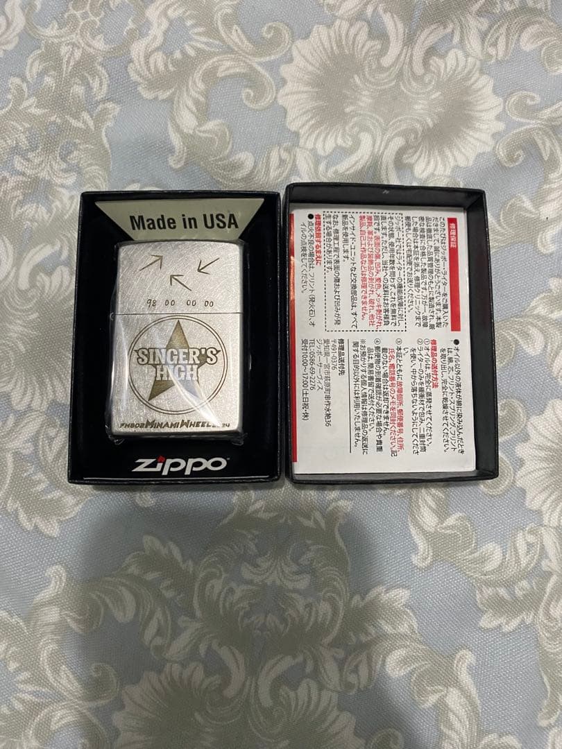 dashu…新品未使用 シンガーズハイ ZIPPO