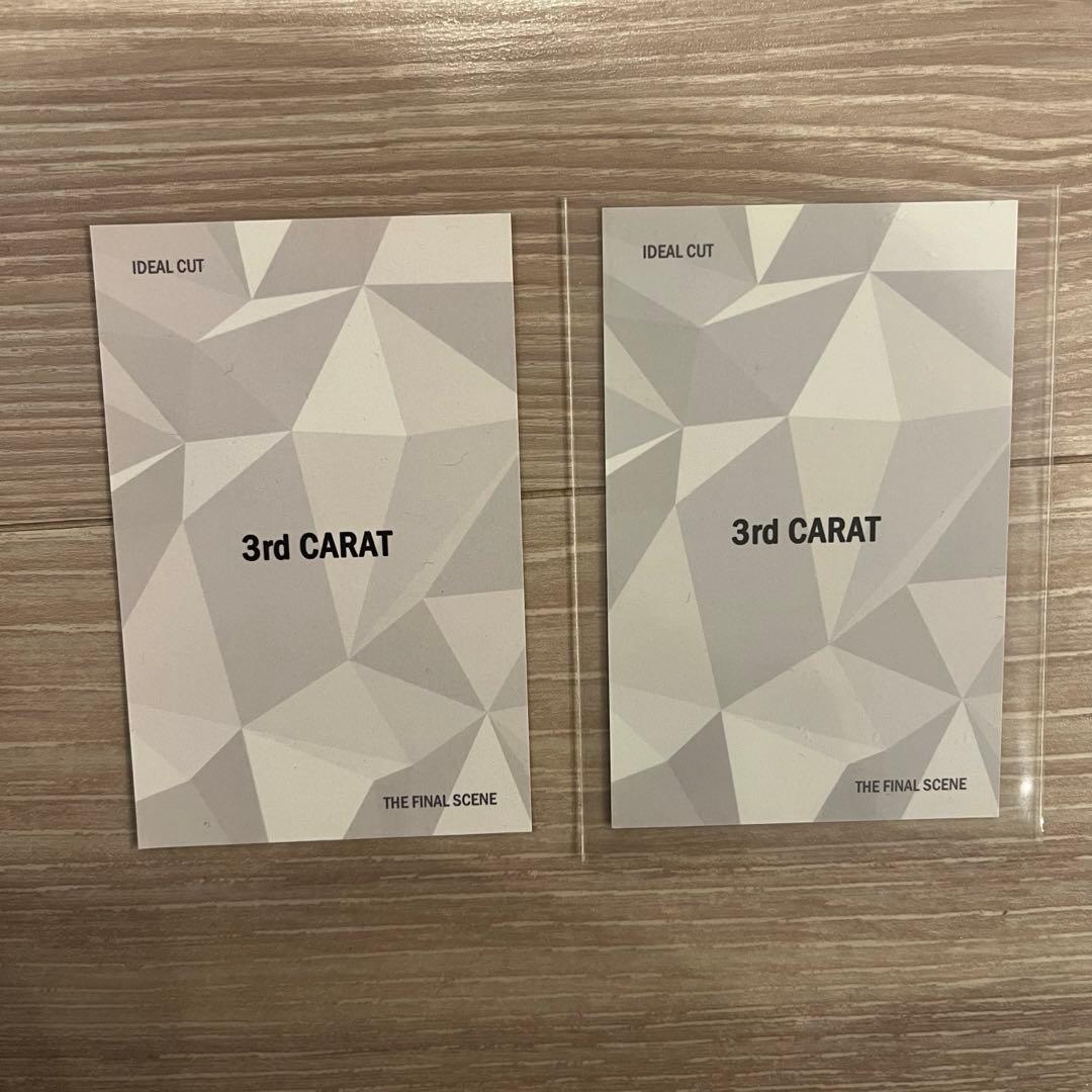 SEVENTEEN HOSHI ホシ 直筆サイン トレカ セット