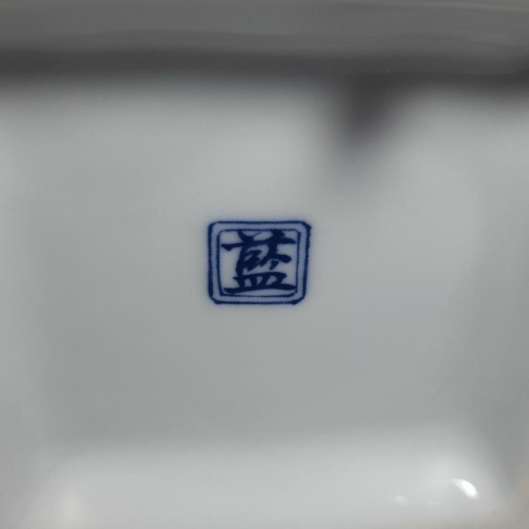 サントリー　スペシャルボトルコレクション　酒齢22年以上　ウイスキー　ブランデー