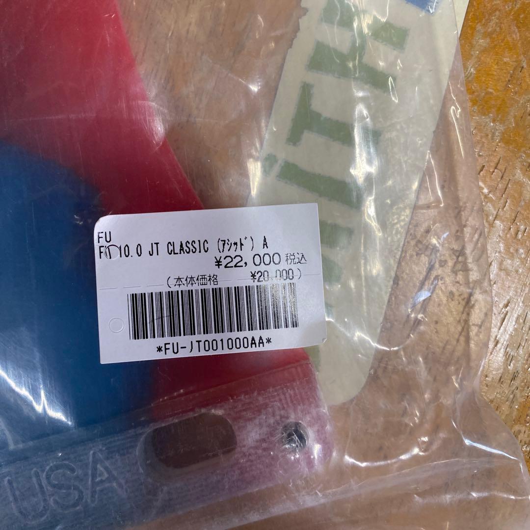 FINS 10.0 JT CLASSIC フィン