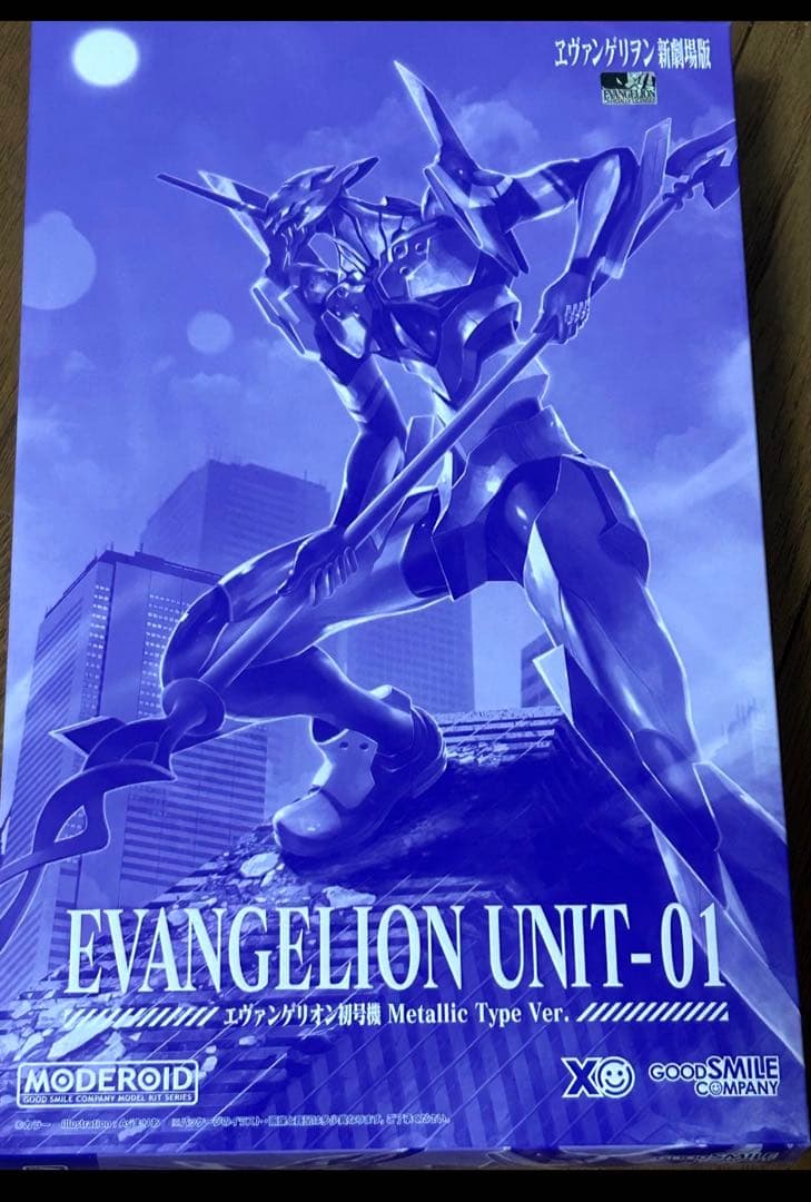 レア商品★エヴァンゲリオンのプラスチックモデルキット３種類新品未開封★